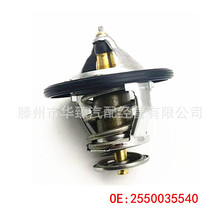 2550035540�����ִ�����2.7 82&deg;��������������25500-35540