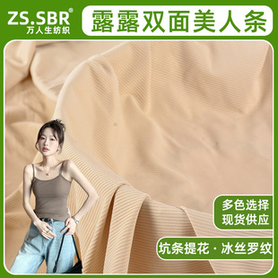 ᘿ��Ứ�\�]�������˗llulu�\�ӿӗl�������첻׃�Θ��ݲ�����