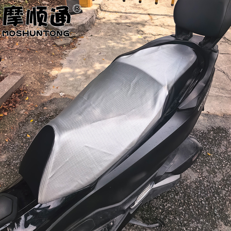 Suitable for Sundiro Honda NS150GX, protects the original seat, thickened leather waterproof seat cushion cover, breathable mesh cover