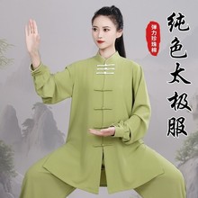 ̫�O��Ů������̫�Oȭ���������а˶��\���g���ݷ�̫�O���ݷ�