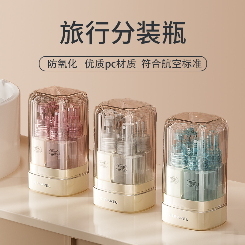 Viajes portátiles y exquisitos paquetes de cosméticos de viajes 5 en 1 champú de baño spray loción de agua