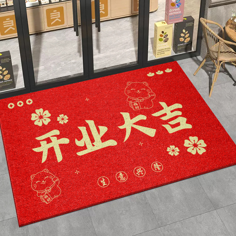 행운을 빌어요 [꽃]