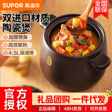 �K�����մ��� 4.5�������B���Ҙ���ϵ����������Ҝ���șTB45A1
