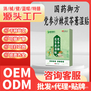 �F؛Ƣθ̓��̓�ָ��[���M���x�p���N��ș�����h��ɳ������޲���N