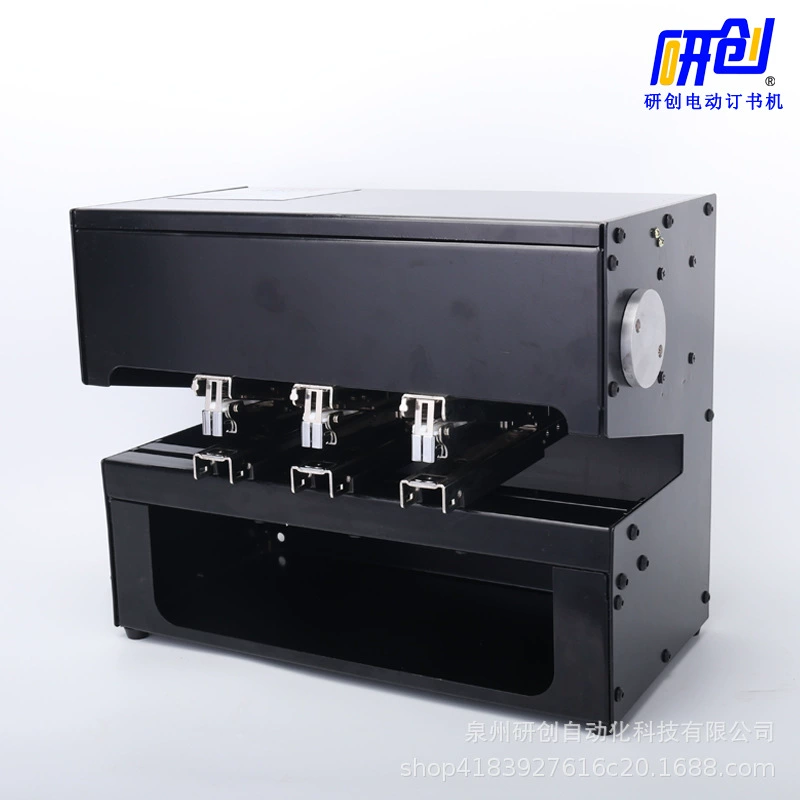 Бесплатная доставка, пробные исследования и инновации, быстрый Электрический степлер, одинарная головка, двойная головка, трехголовочная Автоматическая переплетная машина, лифтовая блистерная пилка