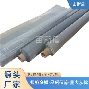 ���P䓺ڻ��W��X�C��늴����ξW �͏d���L�bW