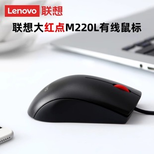 �m��������M220L ����o����X�Α��̄��k�����ô�t�c�о����