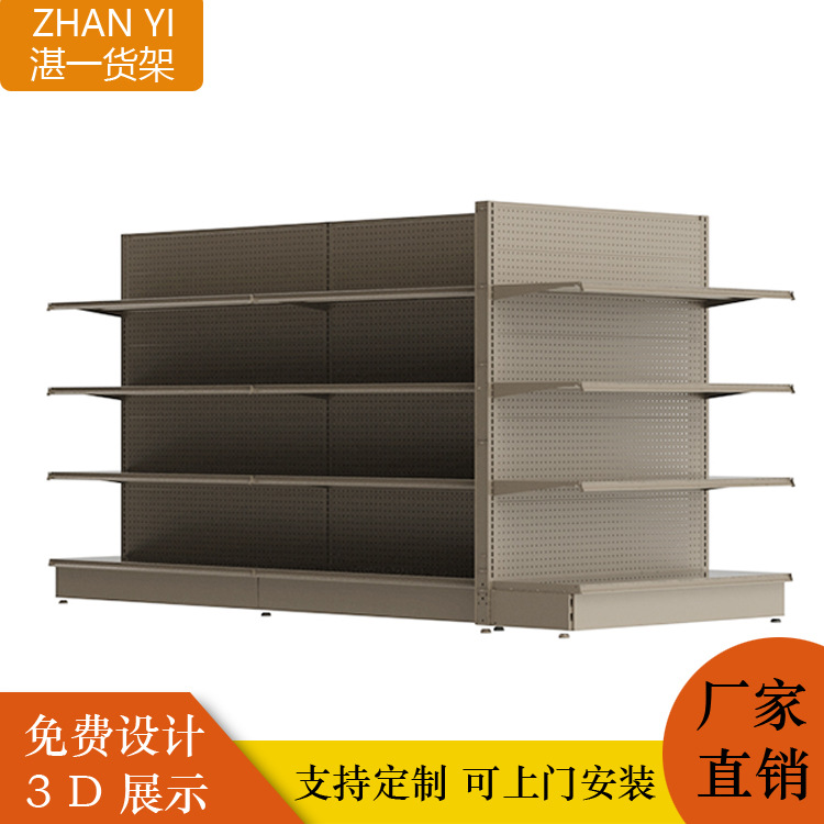 超市货架便利店货架 水果货架 单双面超市货架展示架 厂家直供