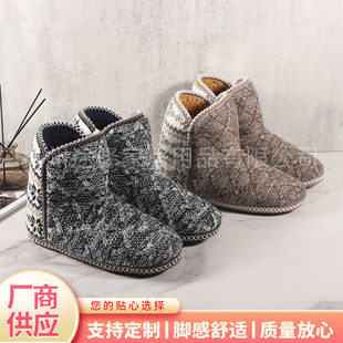 ����Ь�ﶬ���ӽq�Ӽ��҃Ȱ����ߎ�ѥ�ӼӺ�ů�W���҃�����Ь