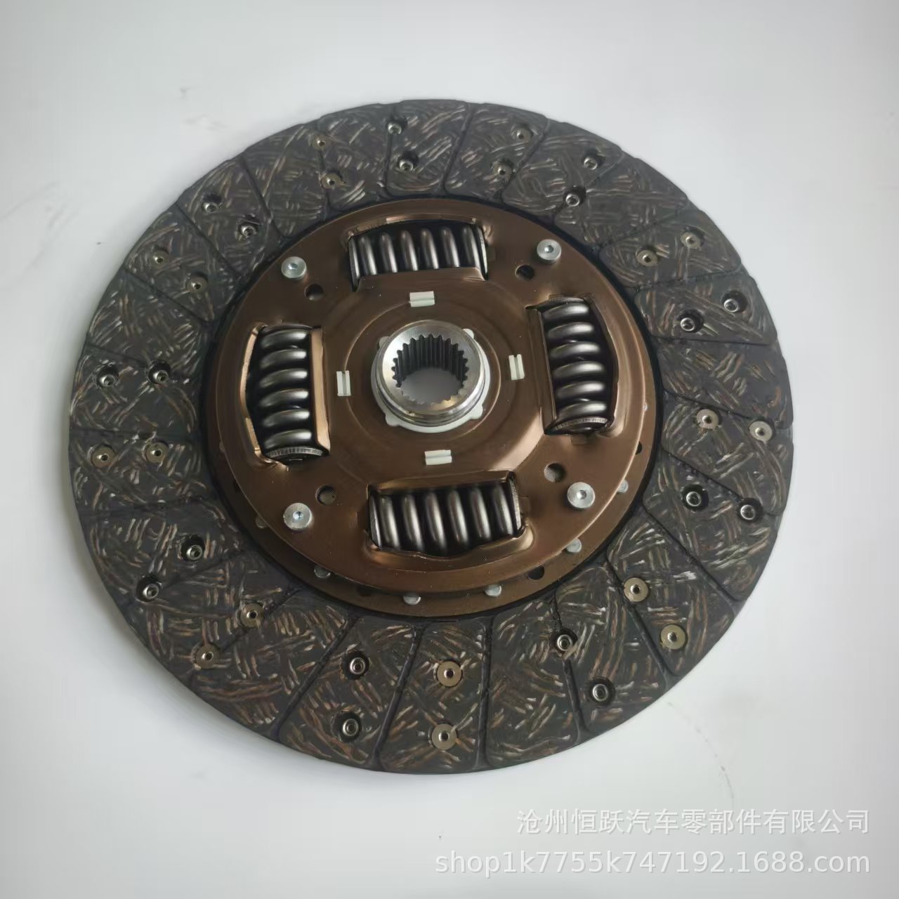 Clutch Plate Clutch Accessories 31250-26221 31250-26182 1601100-E06