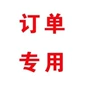 潮流复古风饰品钛钢项链