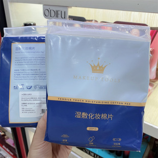 ���y��ж�y��Ƭж�y��Ę���o�wˮ��Ĥ������������������