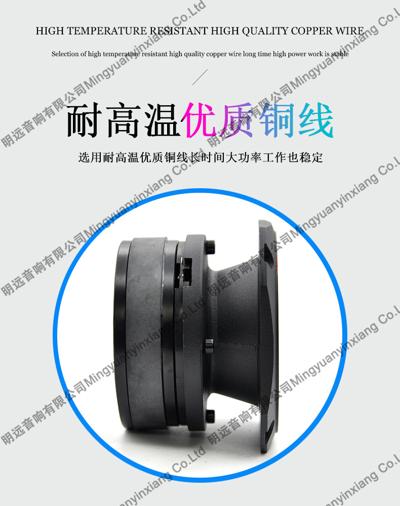 Pervo cross-border car aluminum bullet Bluetooth MP3 audio speaker car universal modified accessories speaker