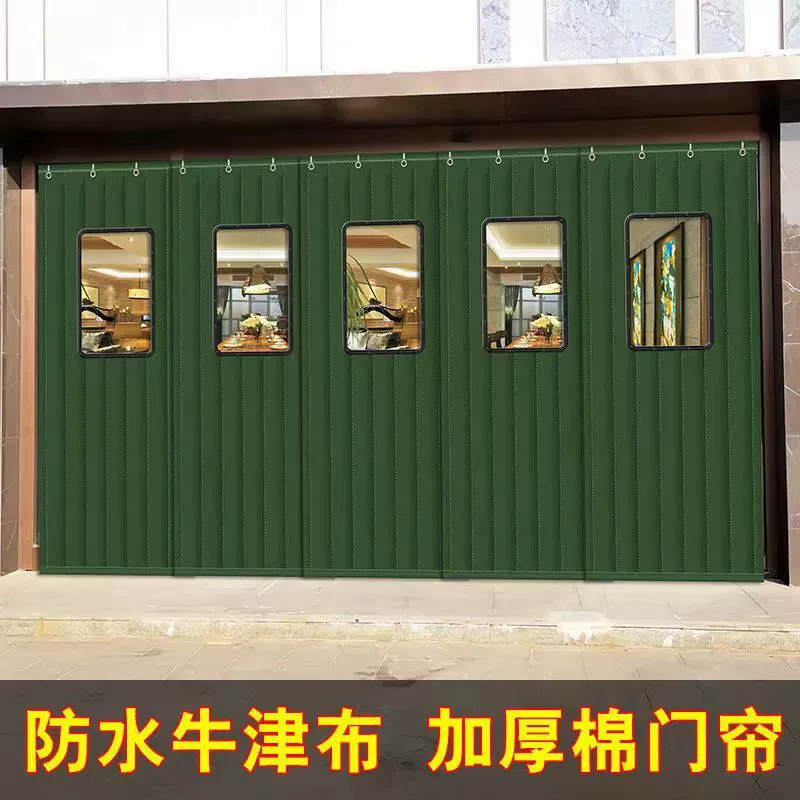 55 магазинов утепленные дни, хлопок водонепроницаемый