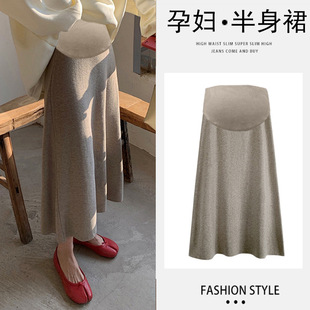 Women's knitted skirt for pregnant women 2023 Winter mid-length high waist thickened versatile outer wear slimming A- line skirt