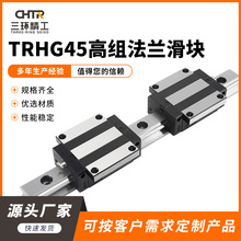 ���� TRHG45�߽M���m���K ����ֱ����܉���K ���Ԍ�܉�и�C���K