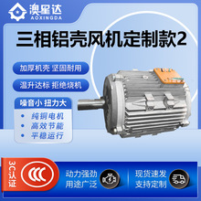 ���������X���L�C����늙C偠t�L�C�����L�C���׼��~�R�_ԭ�Sֱ�N