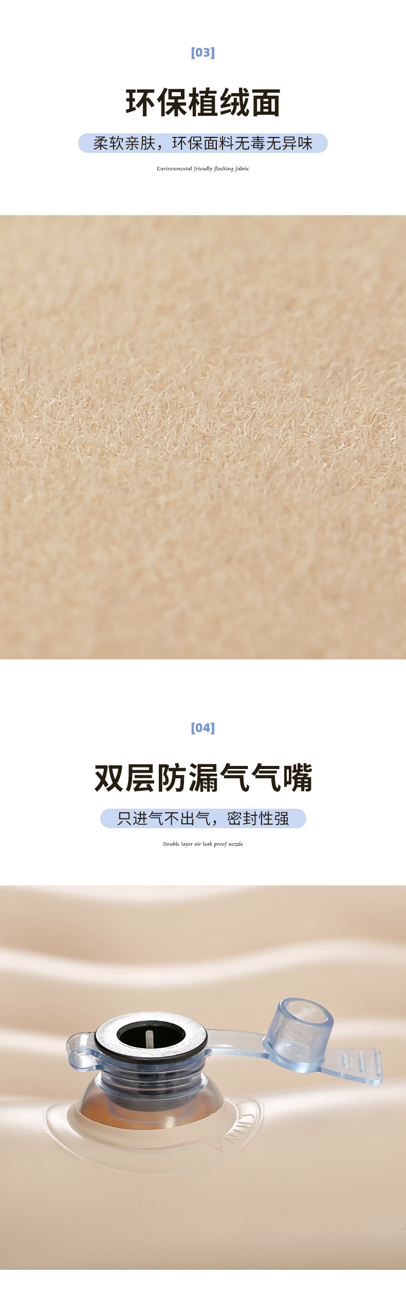 Suitable for Nio Es6 Car Inflatable Bed, Suv Trunk Automatic Inflatable Mattress, Rear Seat Foldable Travel Sleeping Pad