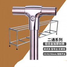 �A�ܾo�̽��^ 25䓹��B�Ӽ� ���¼����؛�̶ܹ���չ�܌��Ӽ��Ӻ�
