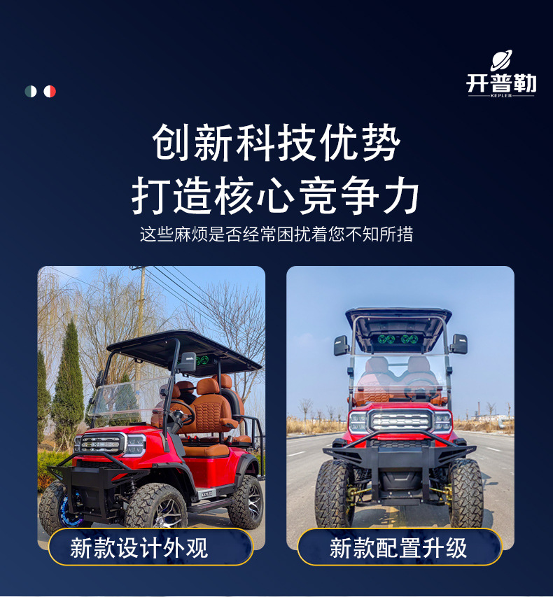Golf Cart Manufacturer Direct Sales 4-Seat Scenic Spot Sightseeing Hotel Reception Electric Golf Cart