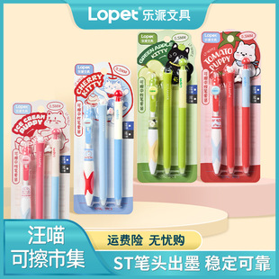 ������Ʒ���ֵ���ɐ�؈؈����Ħ�ײ��{ɫ��ɫ�W��ST�����ɲ��ľ�