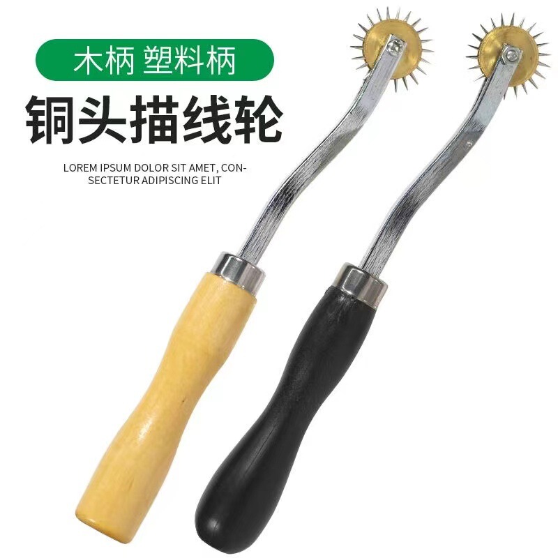 DIY All-Steel Toothed Leather Tool Marking Wheel Tailor Tracing Cloth Pressing Wheel Clothing Pattern Making Wooden Handle Crimping Wheel