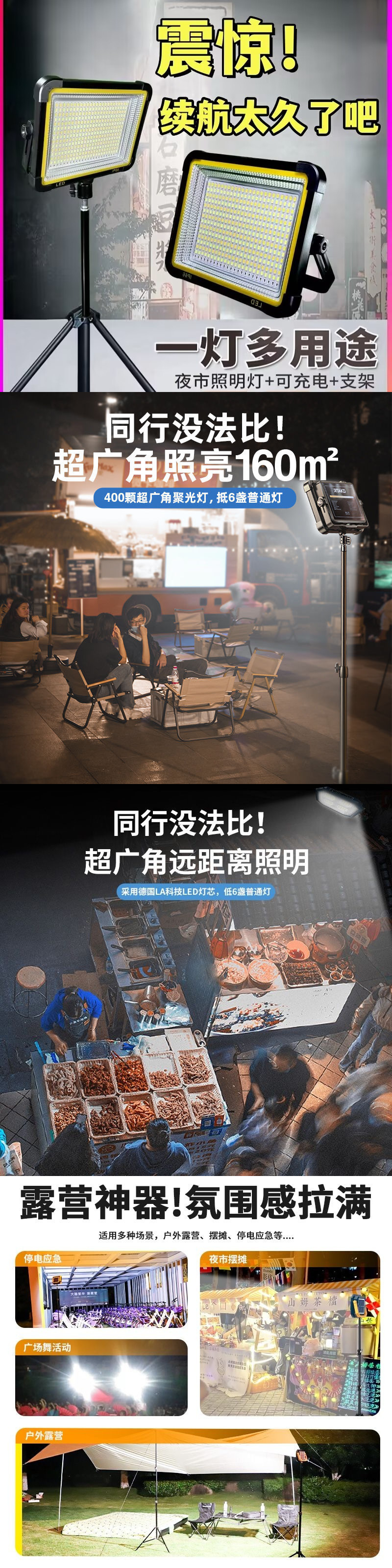 ae1346e0-2c59-4137-9b42-2ac91a6e21f1.jpe