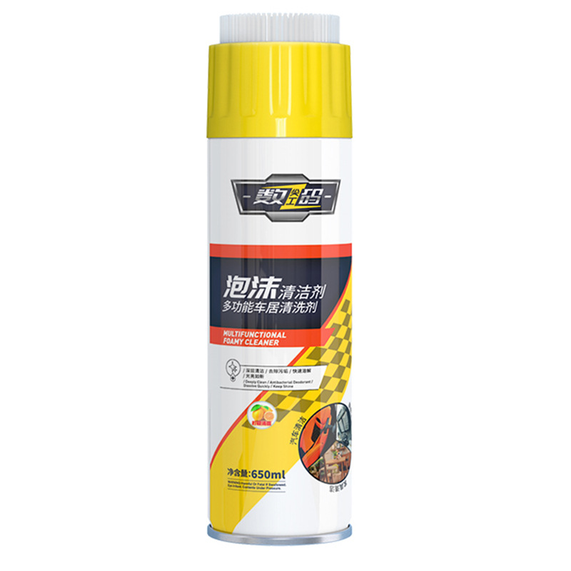 샤프 워커 디지털 레몬 650ml (브러시 포함)