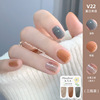 Quick dry nail polish, detachable rainbow set water based, 2022 collection, no lamp dry, long-term effect