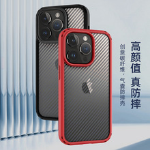 mÿ羳iPhone14pro̼wSy֙CO12һˤo