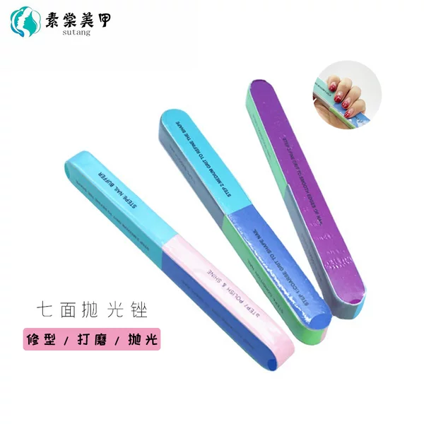 Factory direct seven-sided file nail art tool polishing polishing multi-sided file seven-sided six-sided sand strip polishing strip rubbing strip