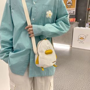 �ɐ�ϵ��ͨб����ٴ�Ů���μ��С�u����С�����r��ܛ���֙C����