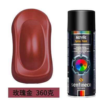 German brand self-paint hand: Avtomobil boyası - german-brand-rose-gold-035kg