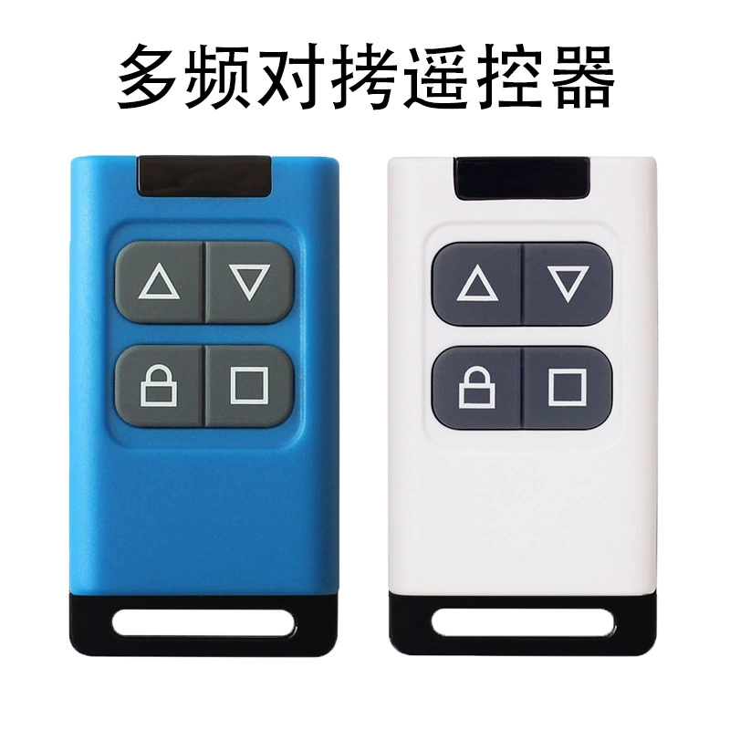 Многочастотный 310-580MHZ копытный беспроводной пульт дистанционного управления Копирование Полночастотный пульт дистанционного управления копированием ворот гаражных ворот
