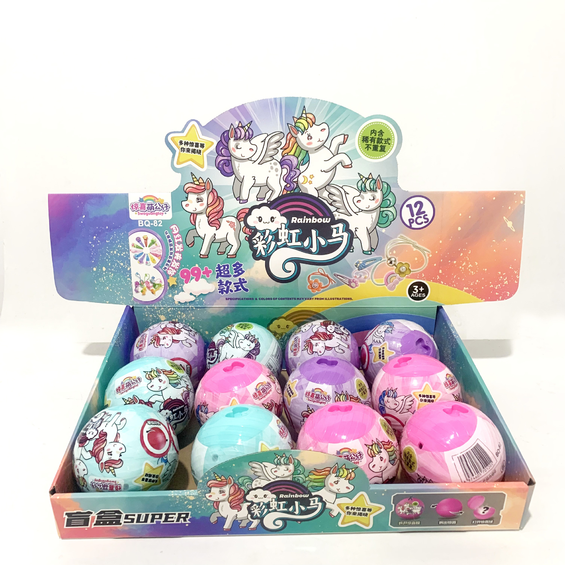 632e5eaddd5c7aed9120e10485a8de