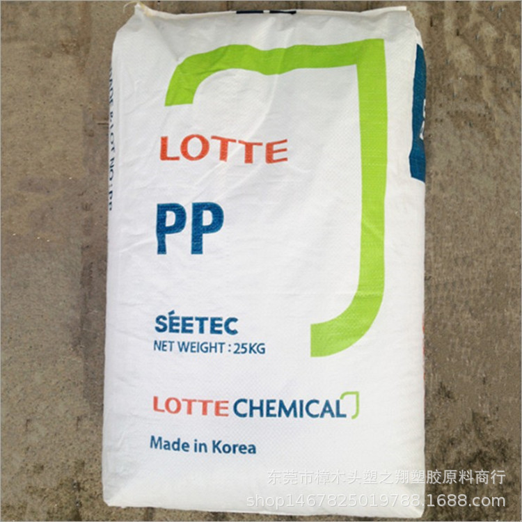 PP马来大腾石化SM-498