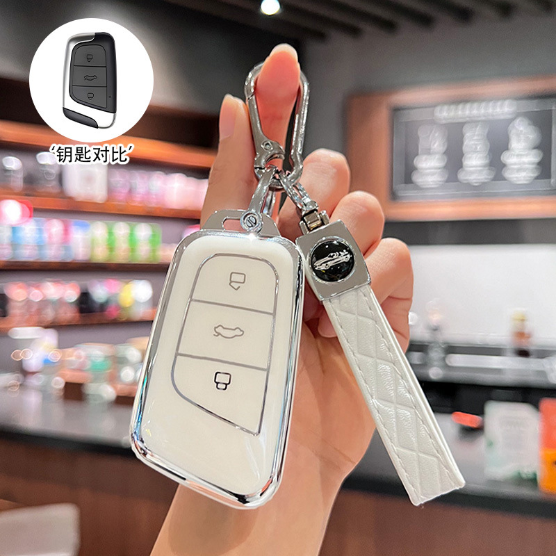 [Chery L 스타일] 실버 엣지 화이트 + 카라비너