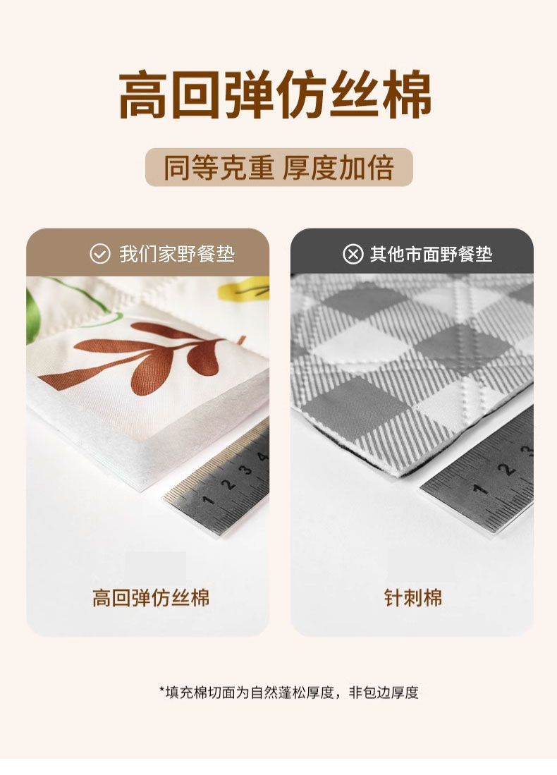 c6224740-d433-421a-bb00-62158445549b.jpe