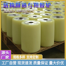 �ܘ��O���������M�C���wʽPU��݆��݆б݆��Ƭݔ��݆݁�LͲ���