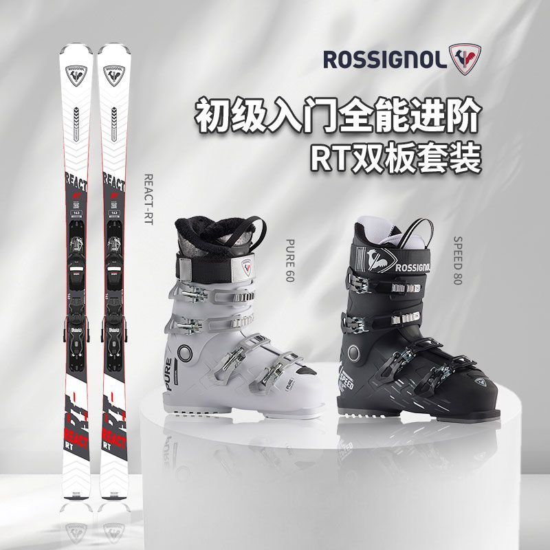 Для размеров зимней обуви, пожалуйста, подождите-142