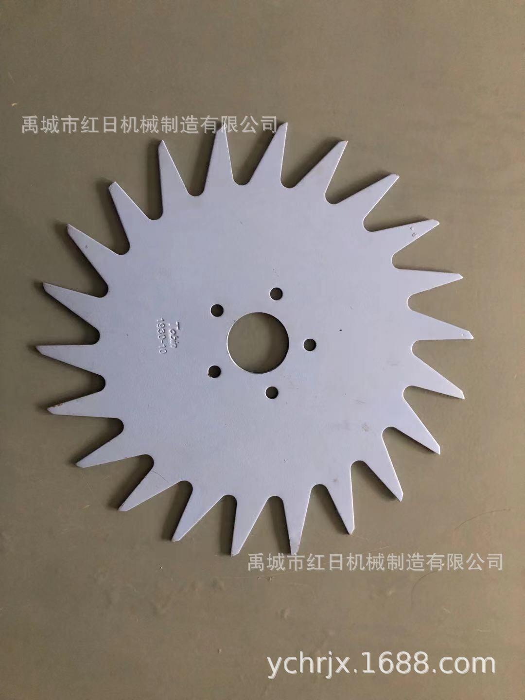 710加厚锰钢材质圆盘耙片 圆盘犁片 液压重耙耙片厂家