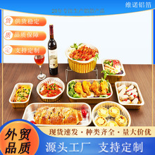 �X����ͺ��A�Ʋ����A��ʳƷ���b��ɫһ�����a��������a��������