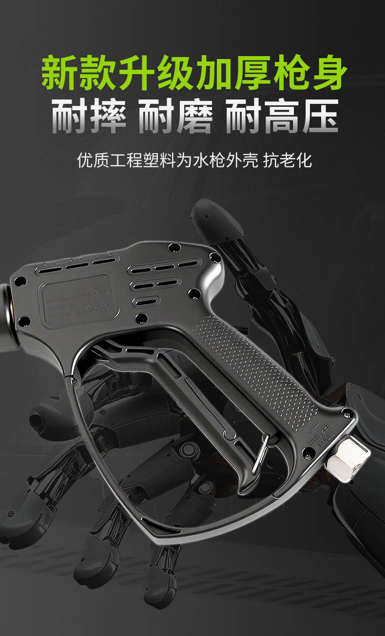 High-Pressure Car Washing Machine Water Gun Special Accessories, High-Pressure Cleaning Machine Water Gun, Commercial Multi-Specification Connectors, High-Pressure Water Gun