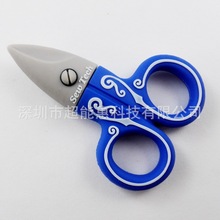 �S���OӋ�_ģ�YƷ�w�CU�P�w�CU�Pܛ�z�w�CU�Pj������������ƷU�P