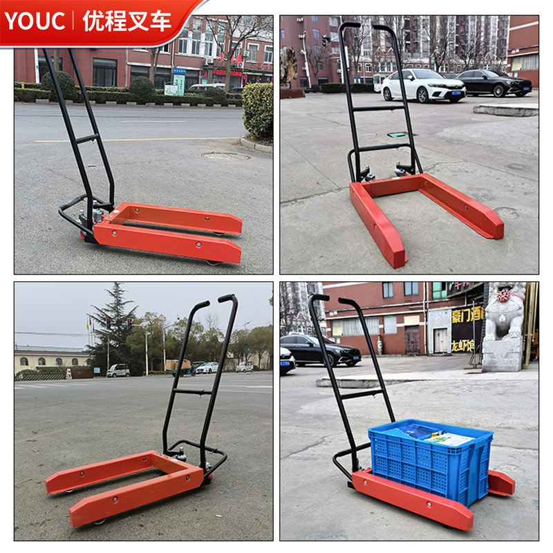 Cesta de plástico, carretilla elevadora, caja de rotación, carretilla elevadora manual, carretilla elevadora, carretilla de herramientas, carretilla especial, caja de plástico, elevación