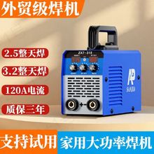 С늺C315ʱy220vֹCȫ¿һw