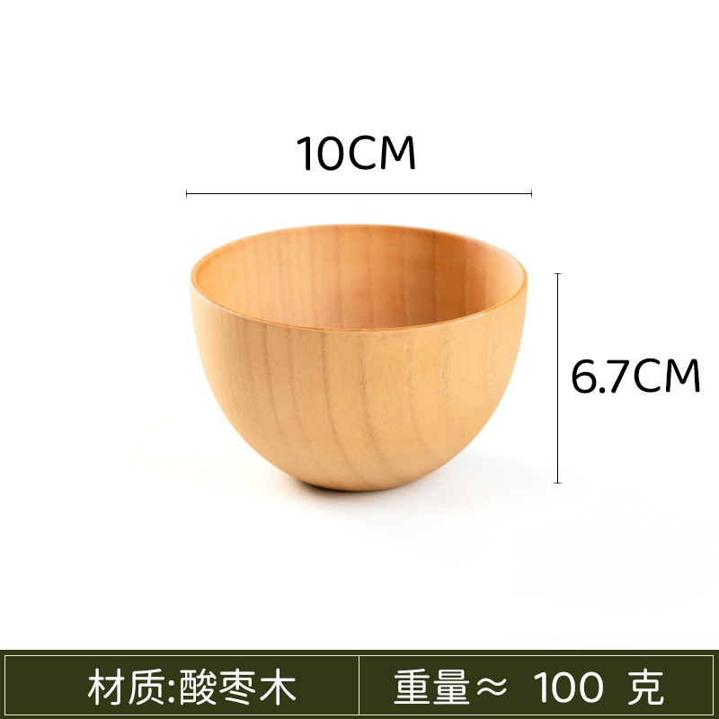 반원형 10.5*6.7cm (로그)