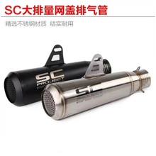 Ħ܇܇bСZ900ؐ{300TRK502 R6 SCͨŚ