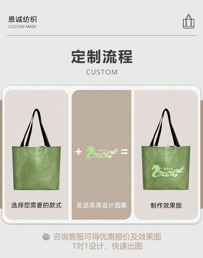 详情3_09.jpg
