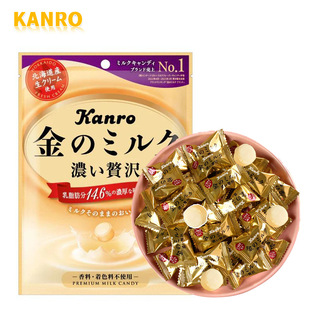 �ձ���¶Ĩ����KANRO�ʘ�������ţ�̿���ζӲ�ǹ�ϲ���M����ʳ